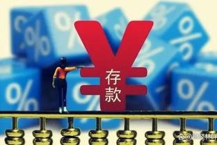 莱奥本场比赛数据：1进球3失良机&传球成功率94.7%，评分6.4